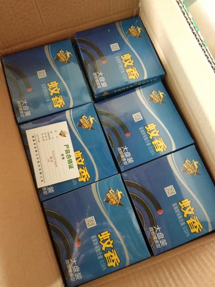ยาจุดกันยุง กากวาง 1ลังพร้อมส่ง