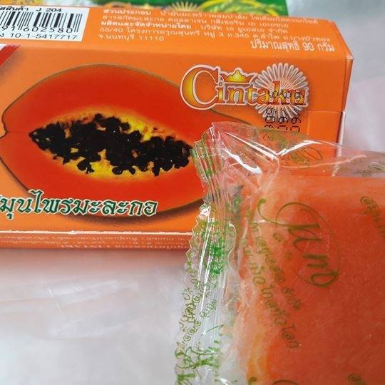 ?????????? papaya Cintaku[1???? 7????]????????