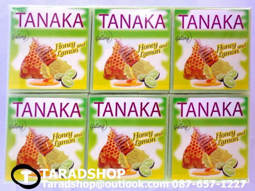 ??????????? Tanaka[1???? 12????]????????