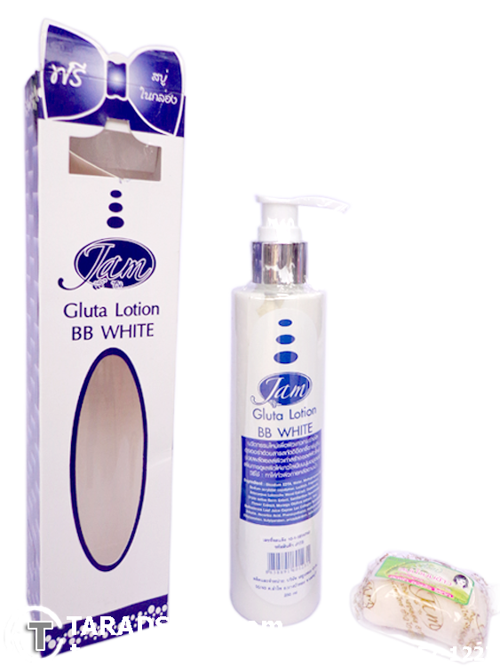 Gluta Lotion BB White????????