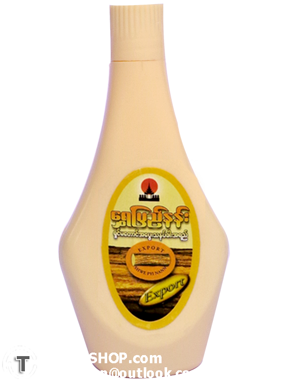 ????????????????? Shwe Pyi Nann botton thanakha lotion????????