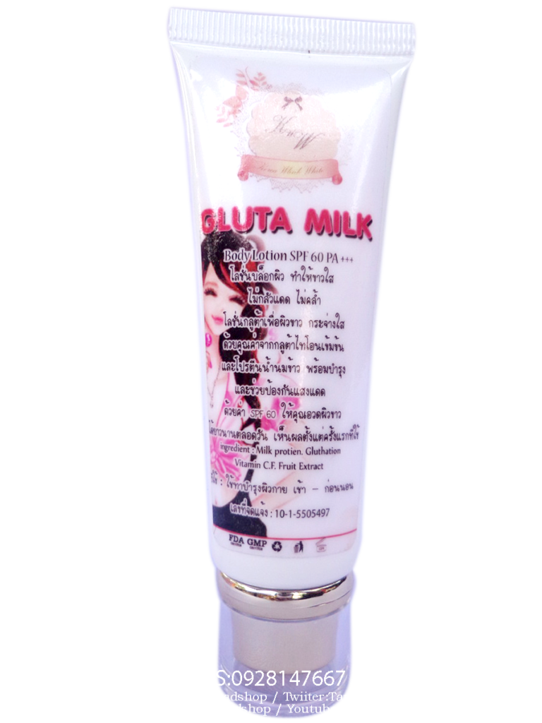 ?????????????? Gluta milk body lotion SPF60????????