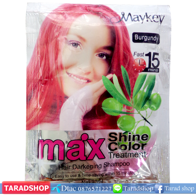 ???????????????? Maykey Max shine color????????
