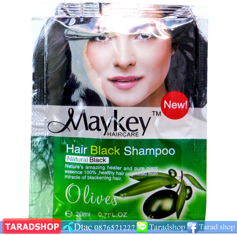 ???????????????? Maykey Hair blcak shampoo????????