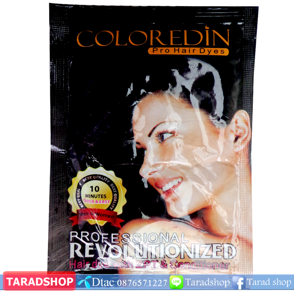 ????????????????Coleredin pro hair dyes????????