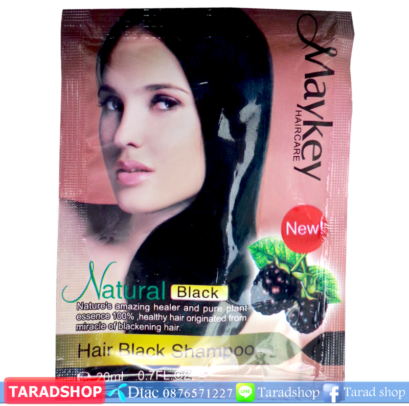 ???????????????? Maykey Vatural Hair blcak shampoo????????