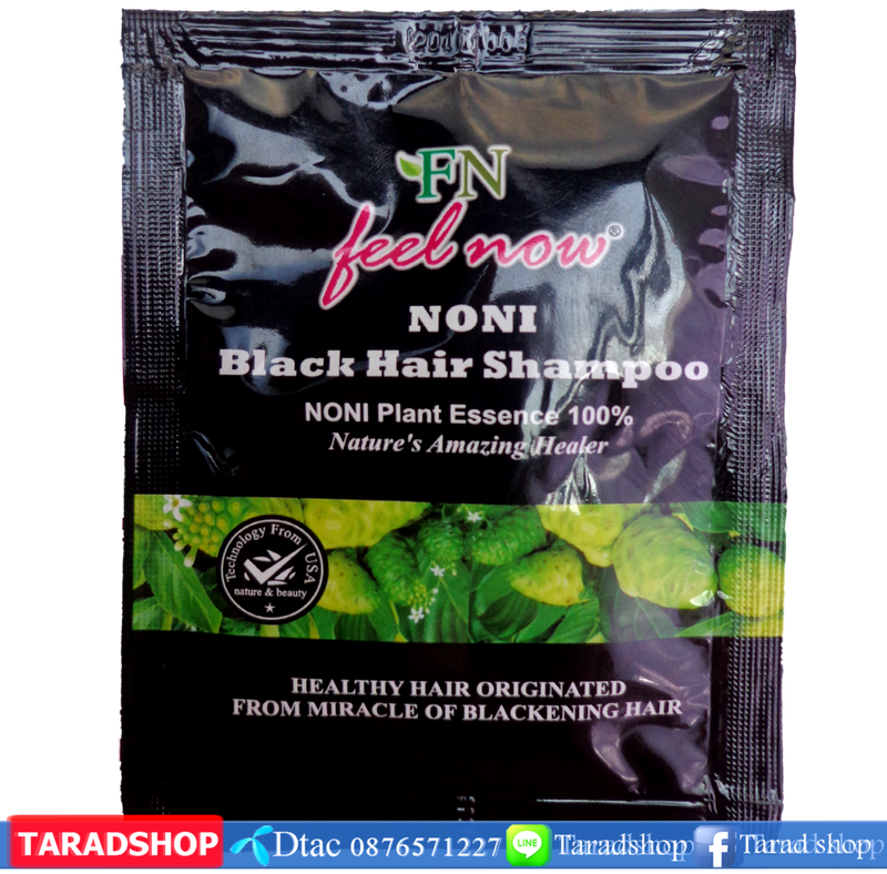 ???????????????? FN Noni black hair shampoo????????