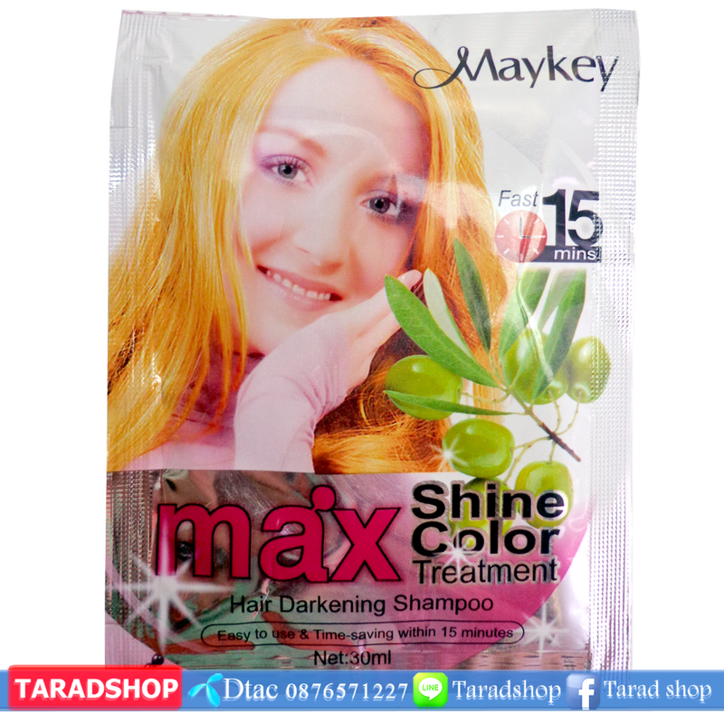 ????????????????Maykey Max shine color????????