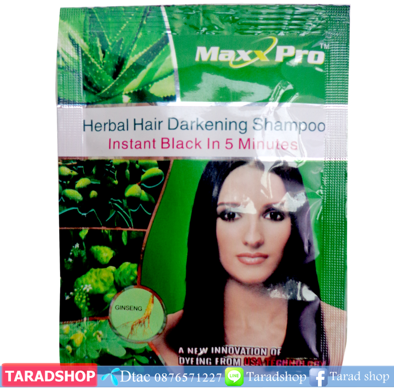 ????????????????Maxpro herbal darkening shampoo????????