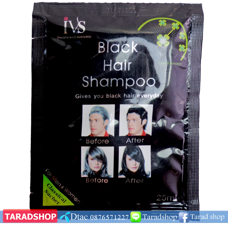 ???????????????? IVS Hair Darkening shampoo????????