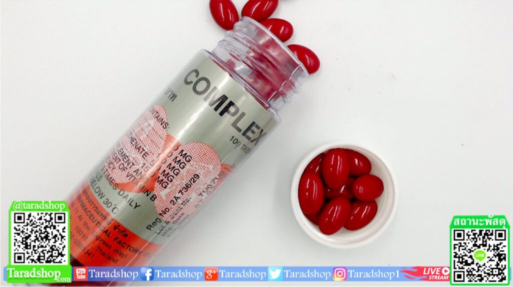 ???????vitamin bcomplex????????