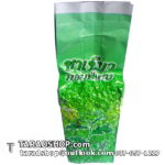 ???????????????Green Tea????????