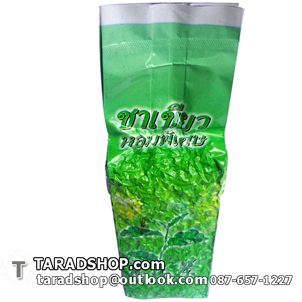 ???????????????Green Tea????????