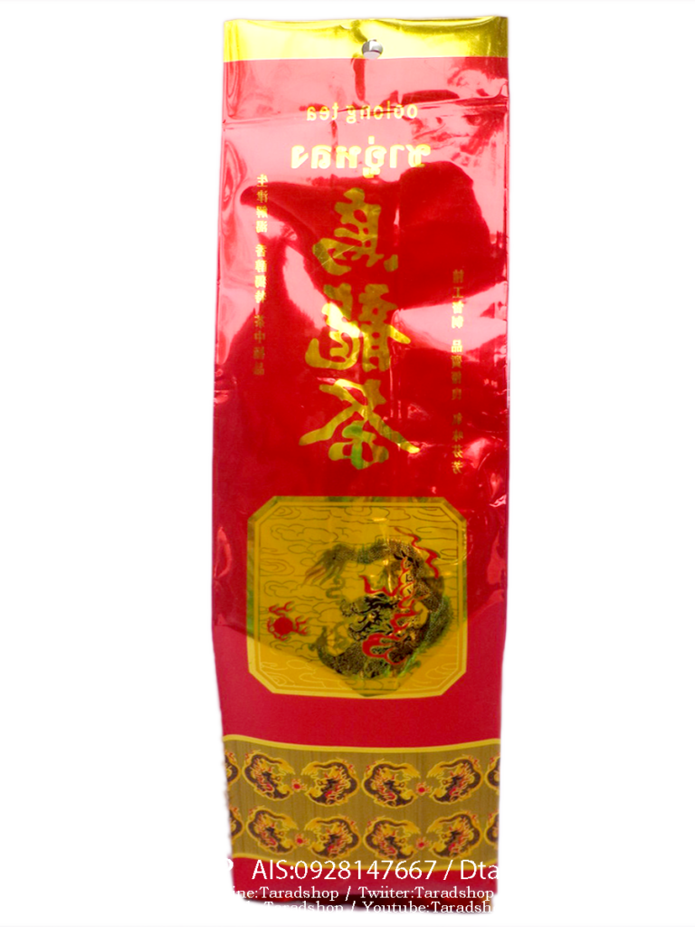 ???????Oolong Tea????????