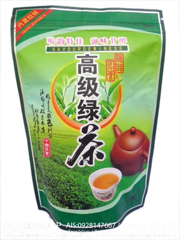 ?????????????OISHI GREEN TEA????????