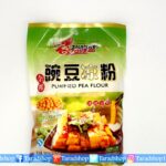 ??????????????????Purified pea flour????????
