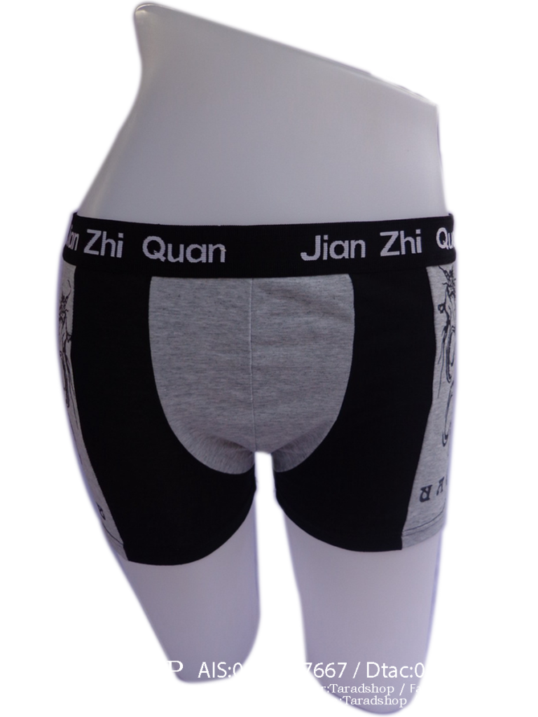 ???????? ?????? ???? 5XL (????????)????????