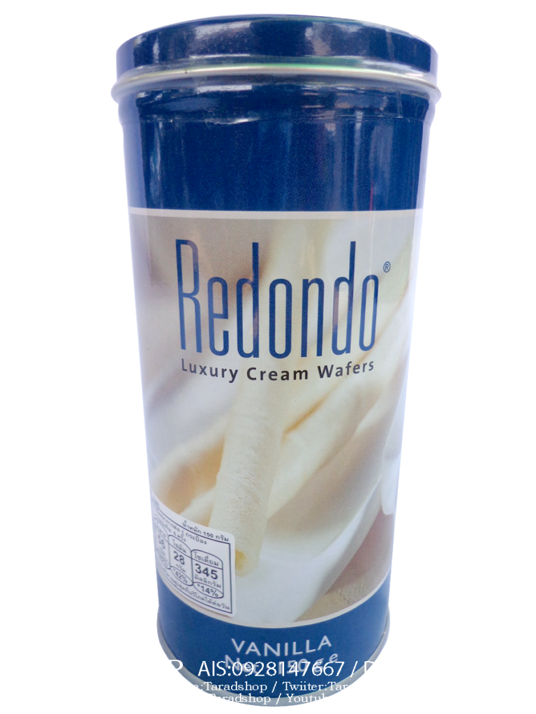 redondo ??????????????
