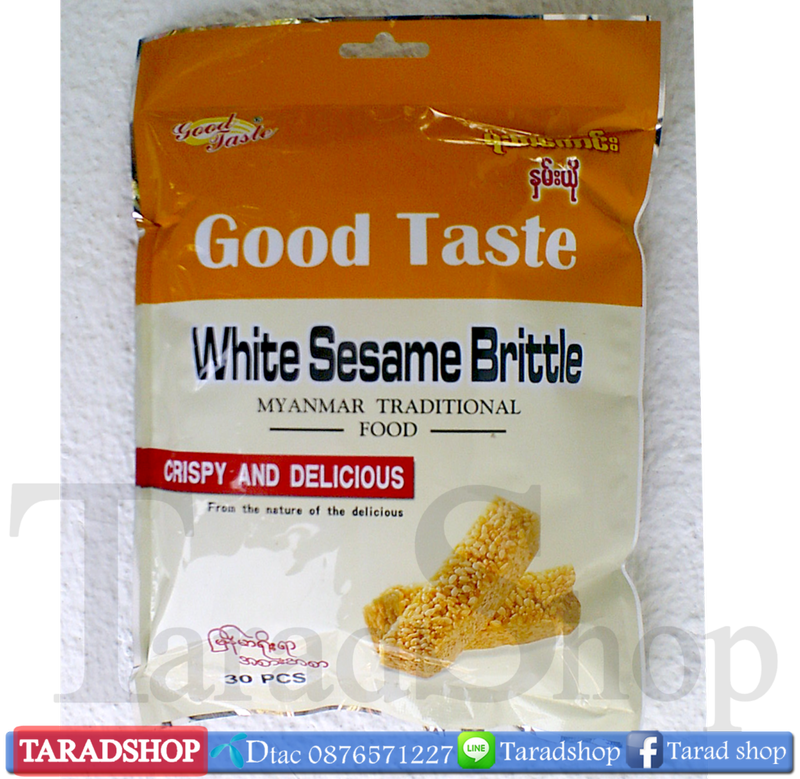 ????????????White Sesame Brittle ?????? Good Taste????????
