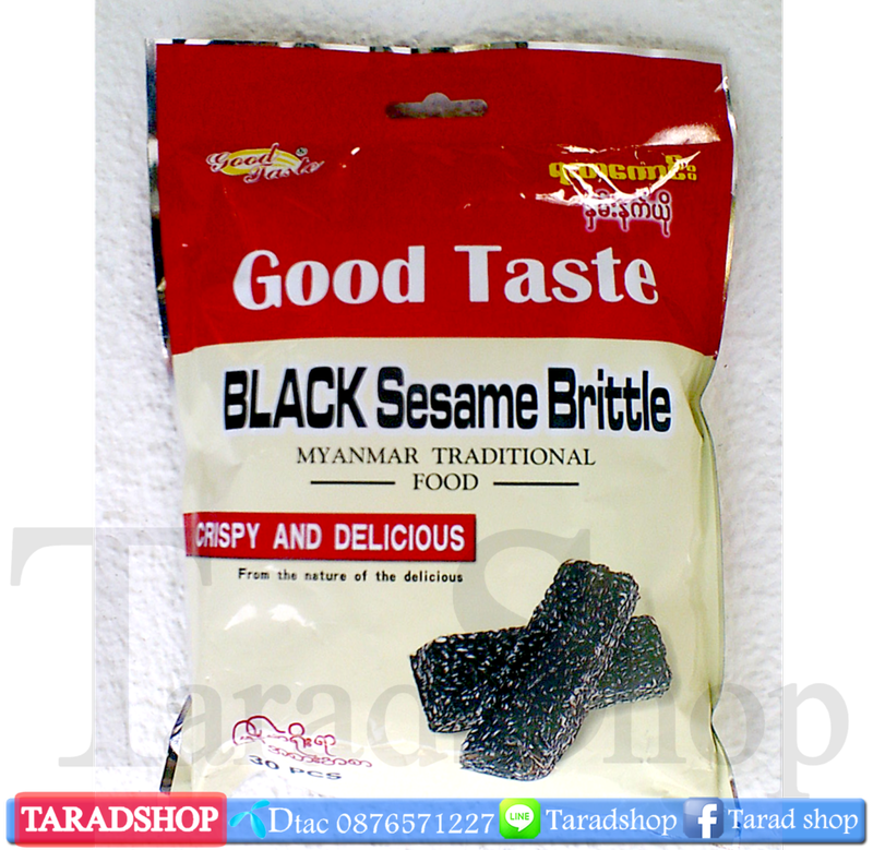 ??????????? Black Sesame Brittle ?????? Good Taste????????