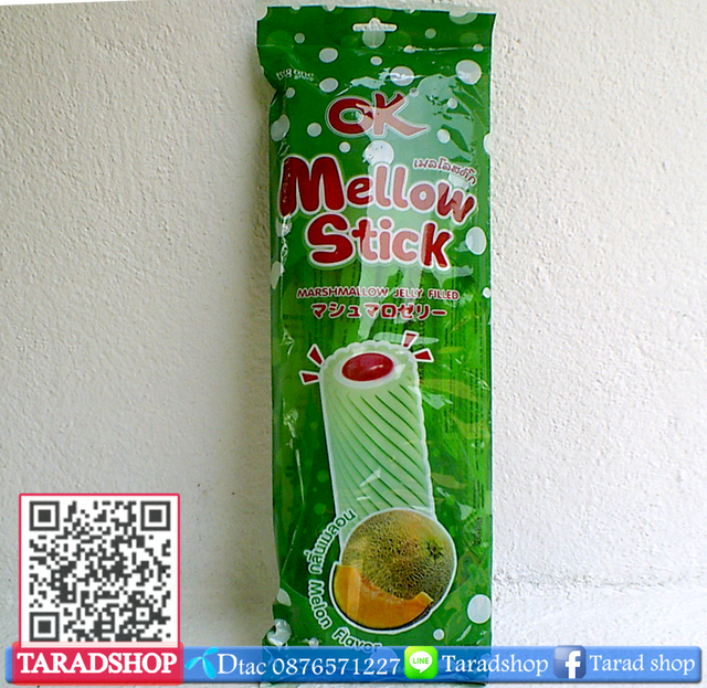 ??? ok Mellow Stick ??????????????????
