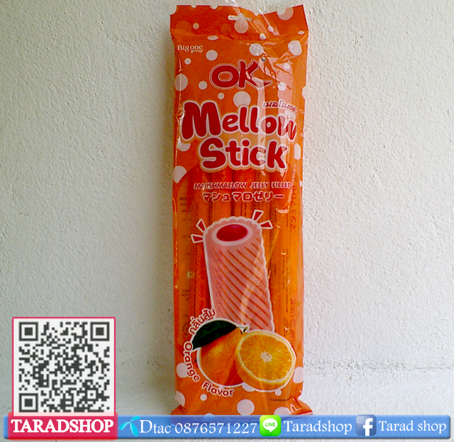 ???ok Mellow Stick ?????????????