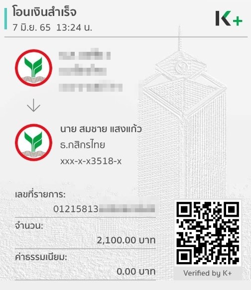 ?????????????????????? shops91????????