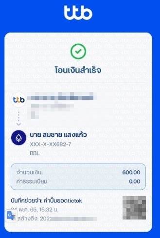 ?????????????????????? shops91????????