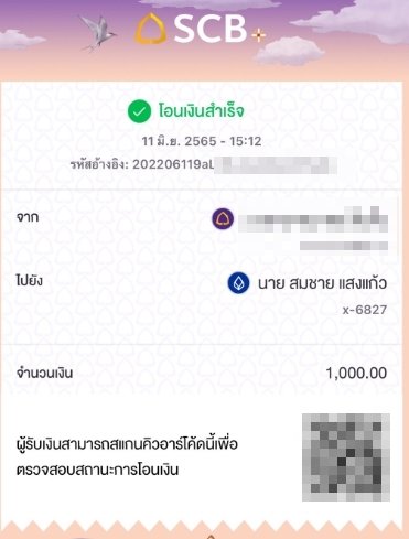 ?????????????????????? shops91????????