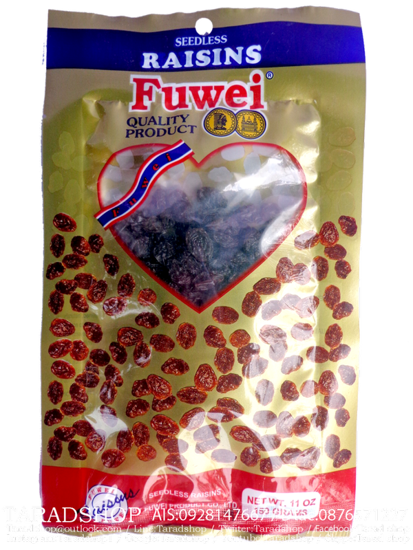 ??????????? fuwei????????