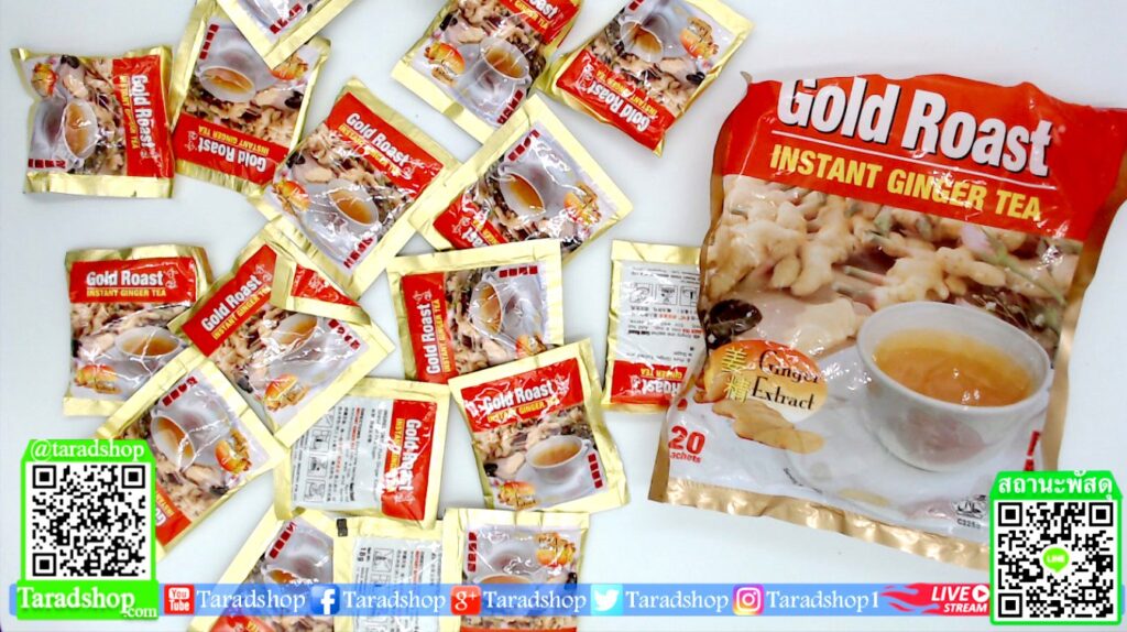 Gold Roast Instant Ginger Tea ????????????????