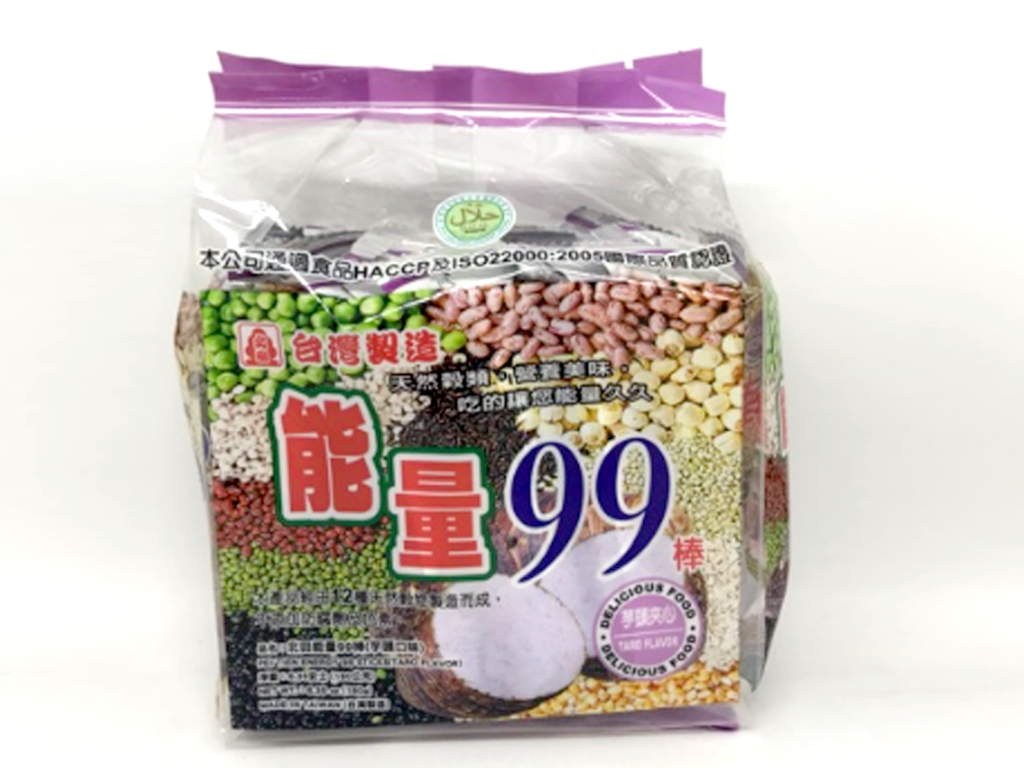 99???? ????? Taro????????