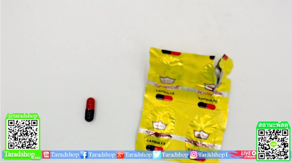 ???????setomycin capsules????????