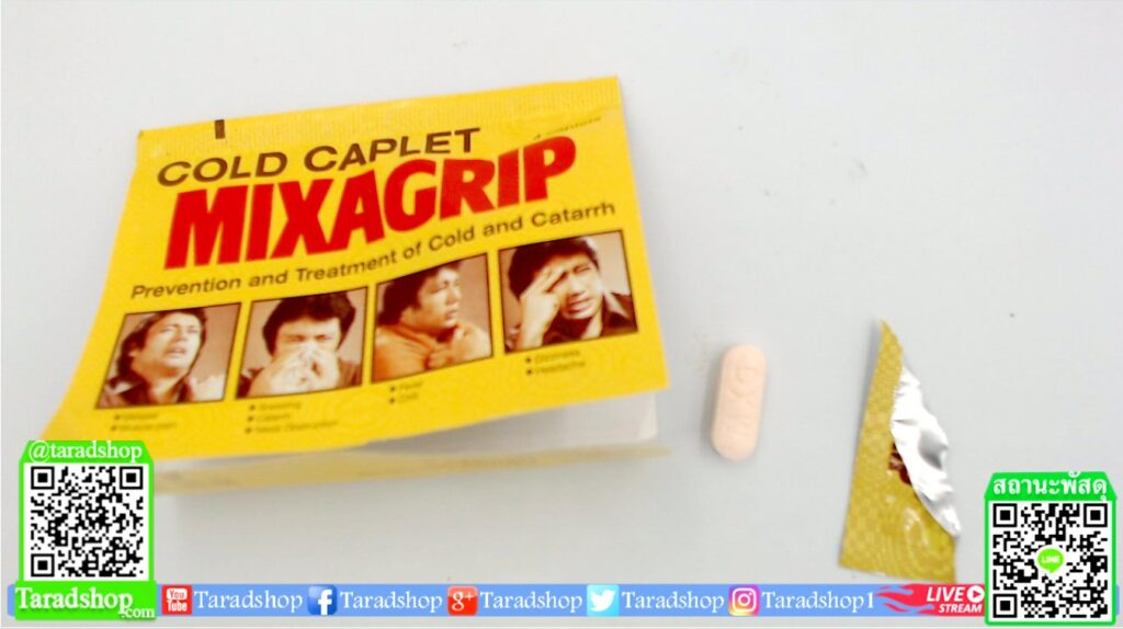 coldcaplet mixagrip prevention and treatment ofcoldandcatarrh????????