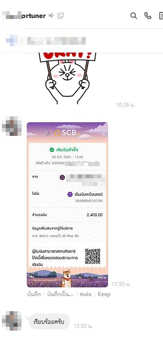 ??????????????????????????????