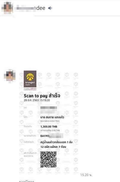 ??????????????????????????????