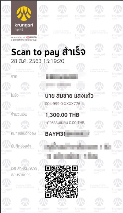 ??????????????????????????????