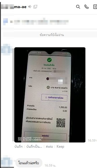 ??????????????????????????????