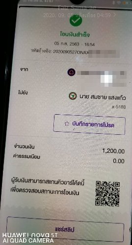 ??????????????????????????????