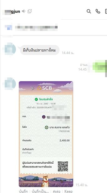??????????????????????????????