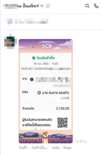 ??????????????????????????????