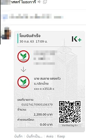 ??????????????????????????????
