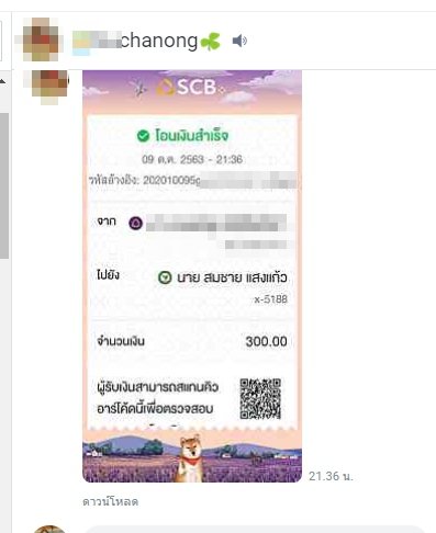 ??????????????????????????????