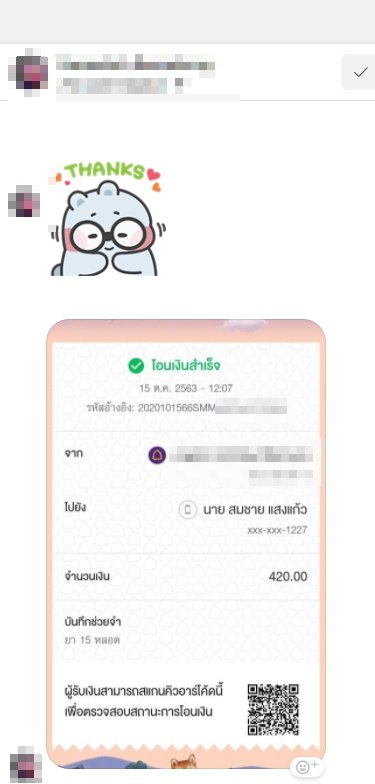 ??????????????????????????????