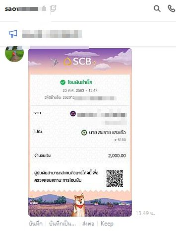 ??????????????????????????????