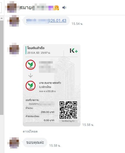??????????????????????????????