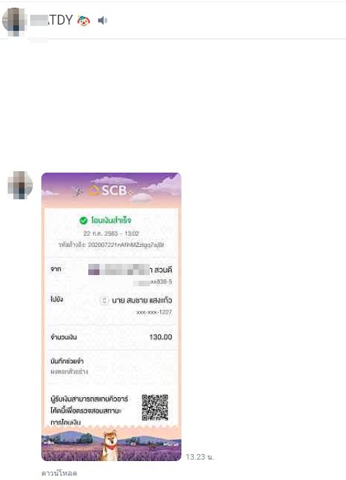 ??????????????????????????????