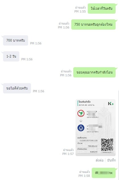 ??????????????????????????????