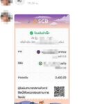 ??????????????????????????????