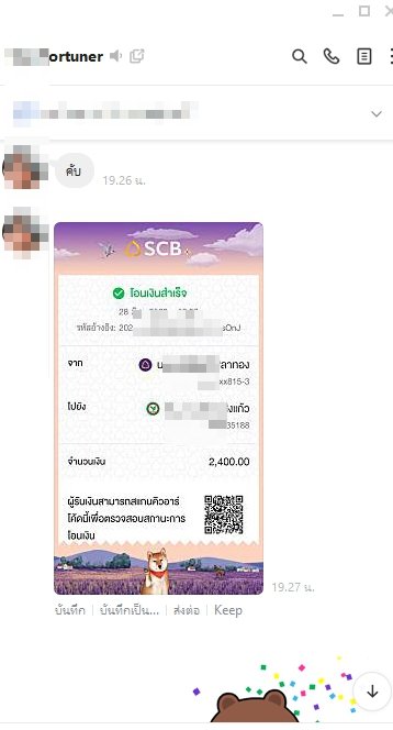 ??????????????????????????????